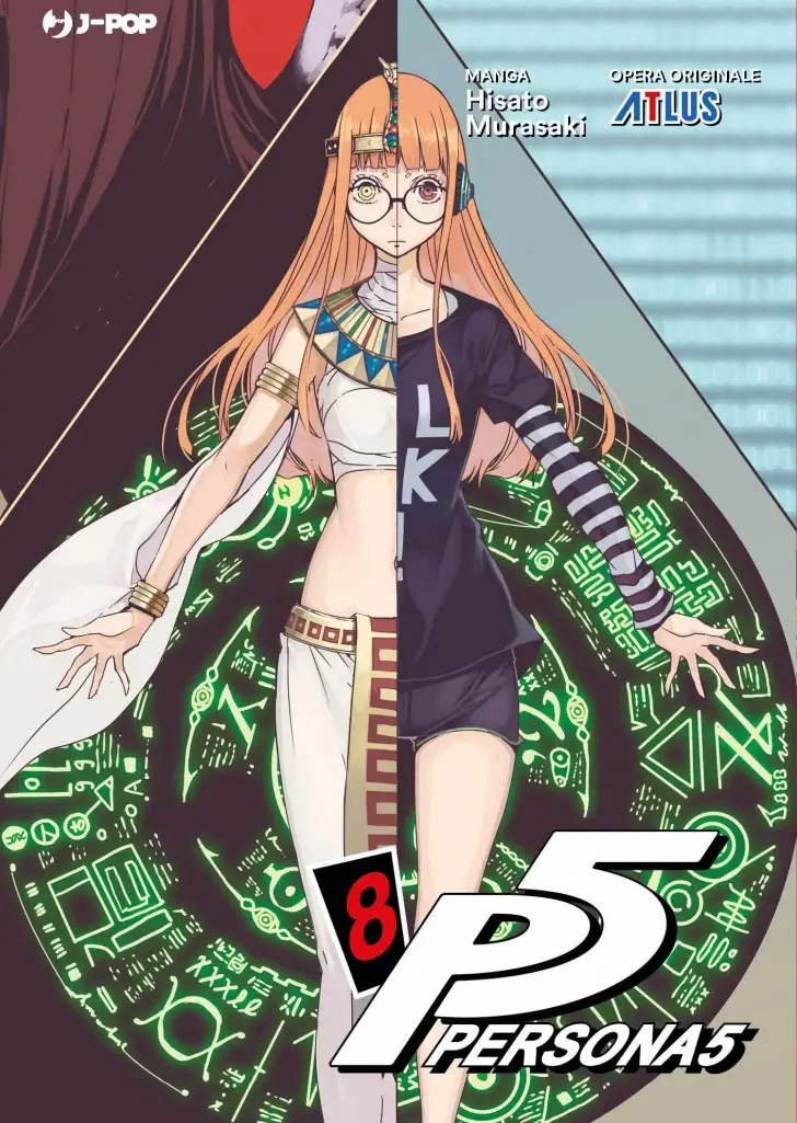 Volume cover